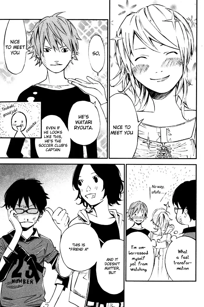 Shigatsu wa Kimi no Uso Chapter 1 62